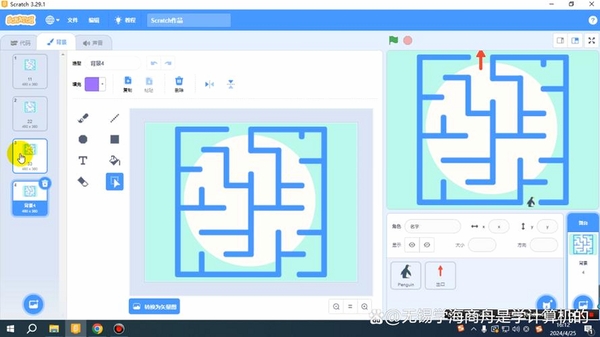 �Թ�������ƵKTV���н�ͼ