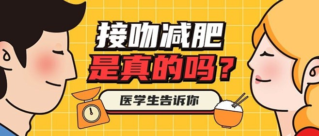趣味答答看冷知识问答碎片时间学习充电