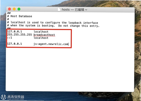 hosts编辑工具运行截图