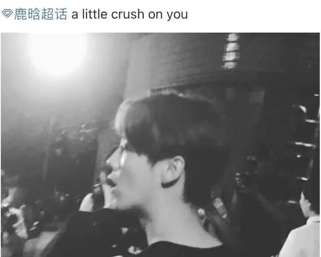 Ů��˵Crush���Ķ�˲�����