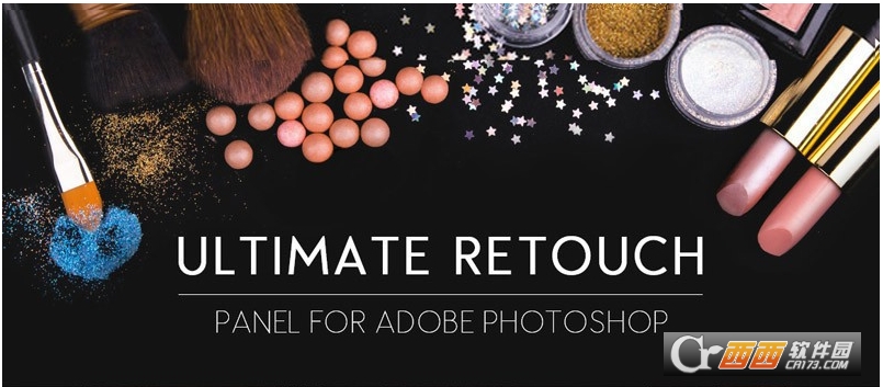 photoshop商业美容美白插件Ultimate Retouch Panel photoshop商业美容美白插件Ultimate Retouch Panel