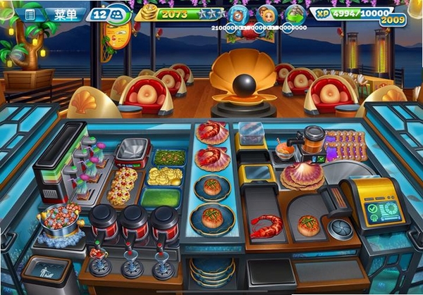 快餐店大亨Fast Food: Restaurant Tycoon运行截图