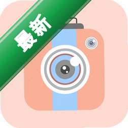 摄相机v1.0.0 高清摄影