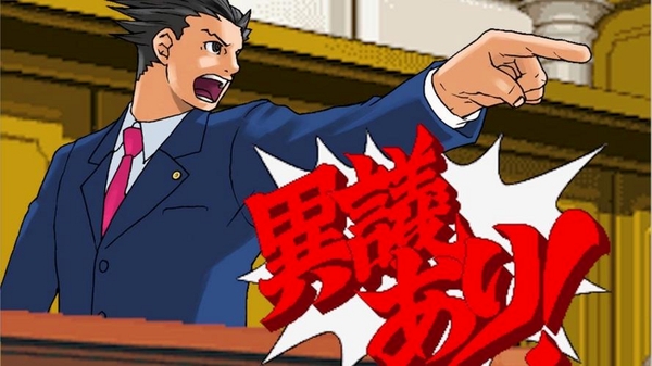 逆转裁判2运行截图