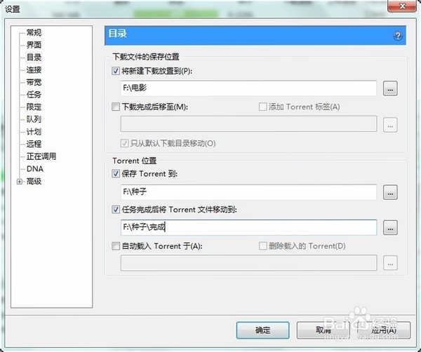 UT.urn 使用教程