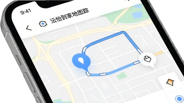 ������APP��ͼ׷�ٽ����ͼ���ֻ���Ļ��ʾ������Աʵʱλ��·�ߣ���ͼ�ϴ�����ɫ��λͼ���·�߹켣��������������������Ϊǳɫ��ͼ��ʽ��UI��Ƽ�࣬ͻ��ʵʱ׷�ٹ��ܣ�����ɫ��������ϸ�ھ��¡�