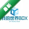 Mc������-Boxͼ��