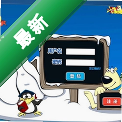 摩洛幼儿英语v1.5.0.0电脑版