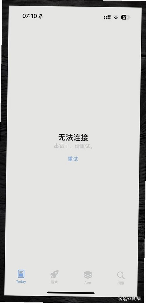 龙脑通门诊管理软件 数据库连接失败 解决