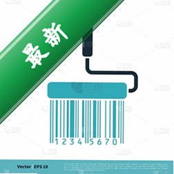 条形码设计打印管理专家v4.6电脑版