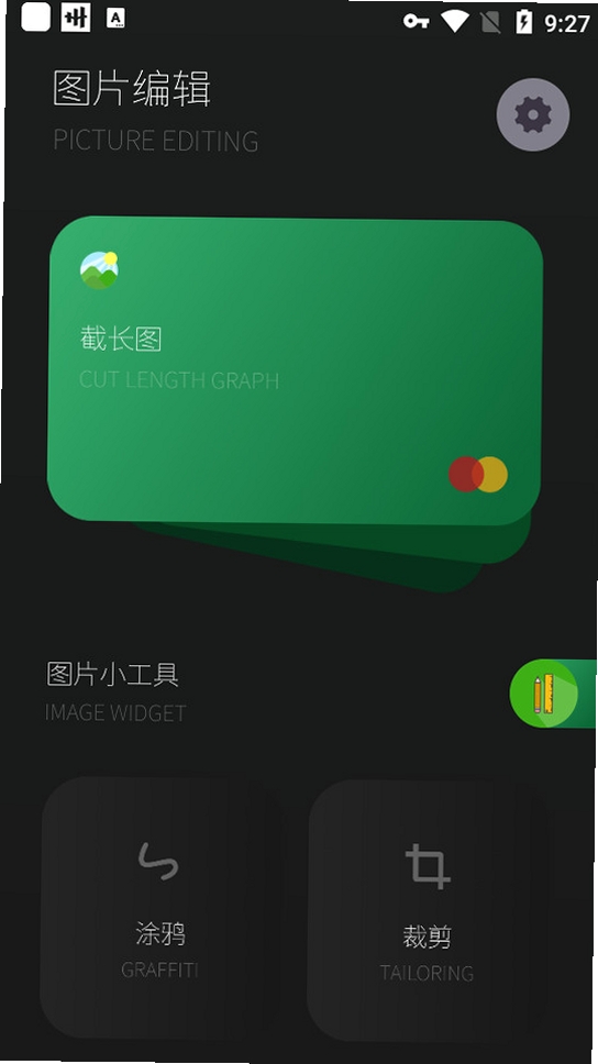 ���ʹ���120֡�������н�ͼ