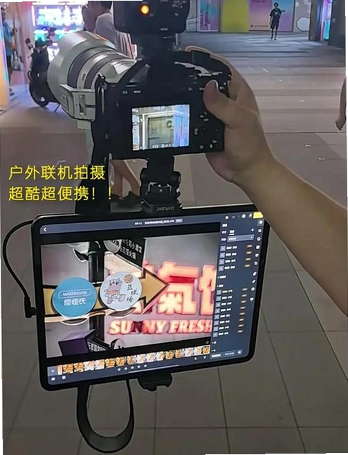 PhotoBrush图像编辑工具运行截图