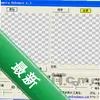 DCEnhancerͼ��