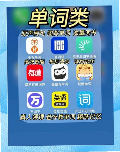 Easy全文朗读运行截图