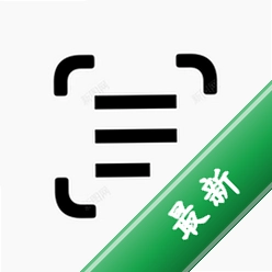 识档扫描v1.0.1 文档扫描识别工具