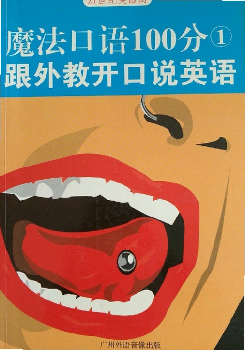 ħ������ ʹ�ý̳� ��ͼ