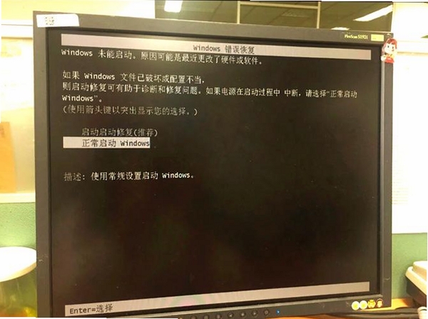 Photo-Bon �������� �޸�
