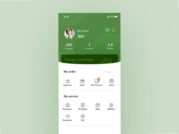 多彩果园运行截图