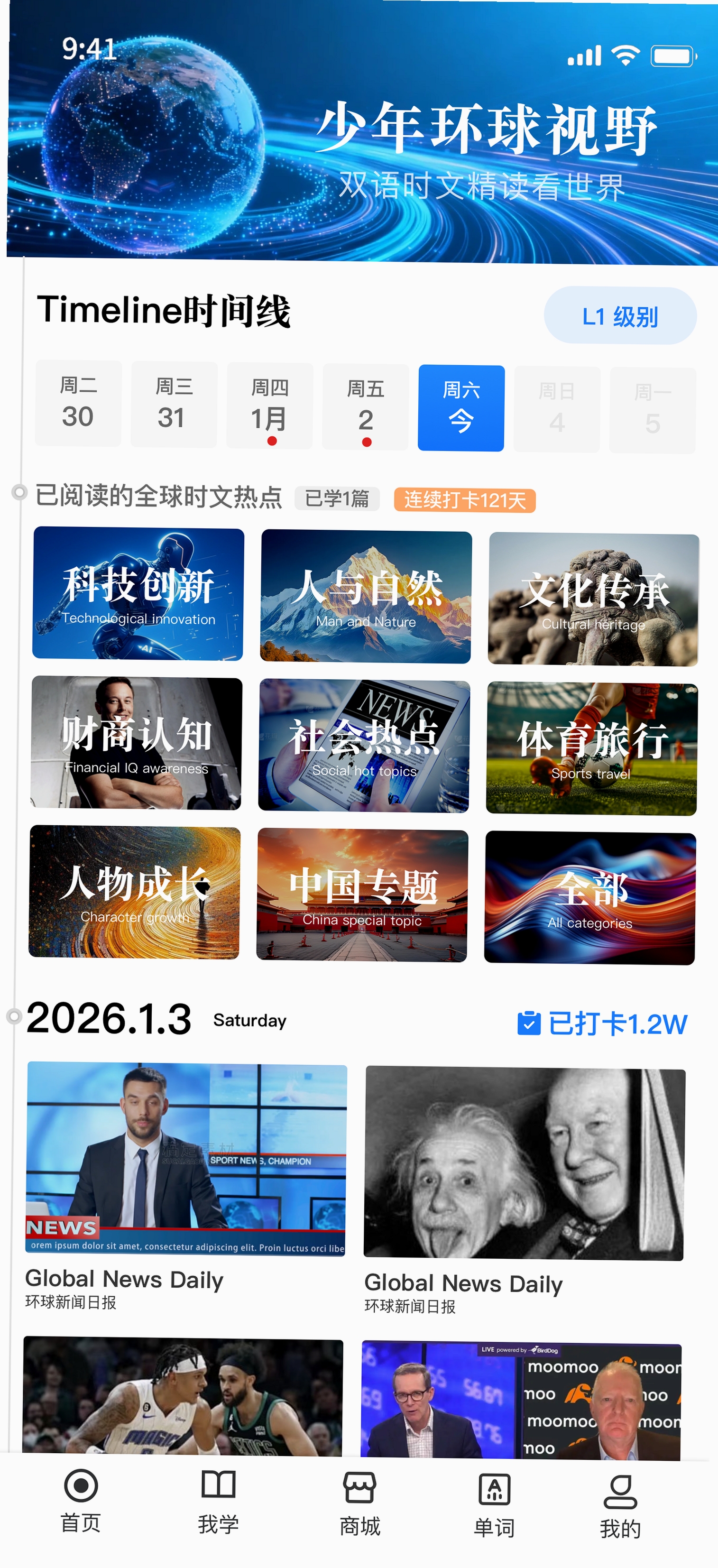 ���껷����Ұ ���� ��� �̳�