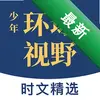 ���껷����Ұͼ��
