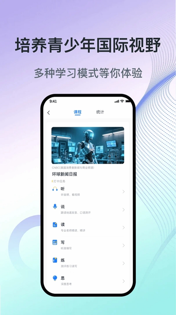 ���껷����Ұ���н�ͼ