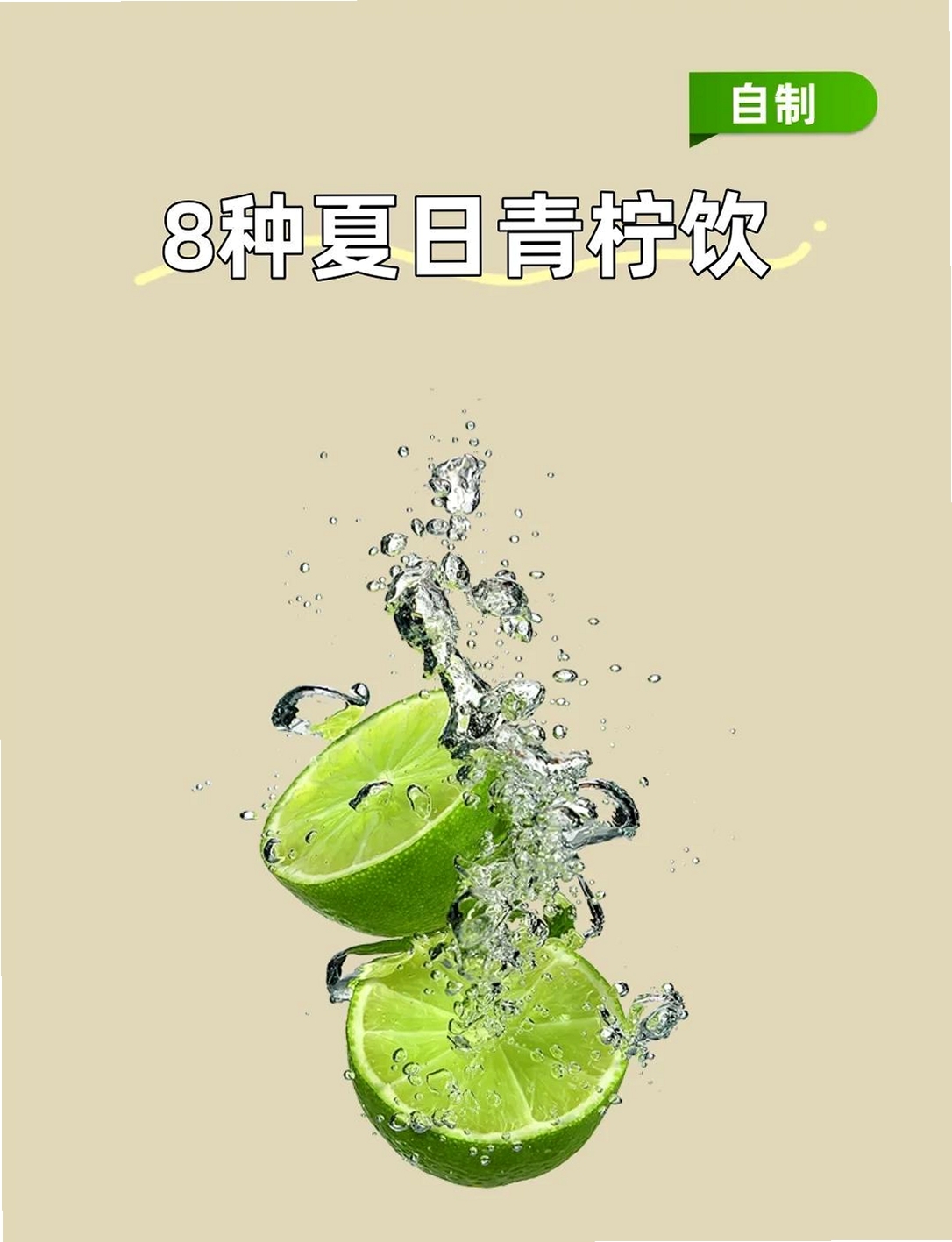 ������Ʒ������־