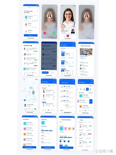 箭头大师运行截图