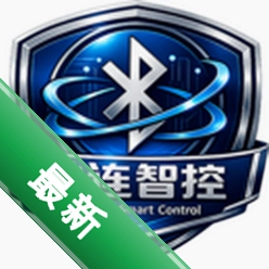 妙连智控系统v1.0.8 智能设备管理工具