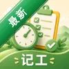 Сʱ��365ͼ��