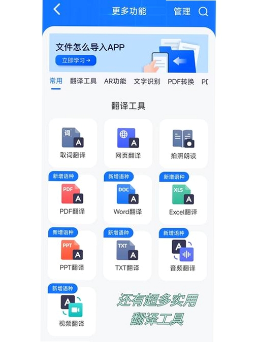 �ĺ�����ͨ���н�ͼ