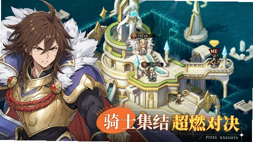 星艺人下载安装教程