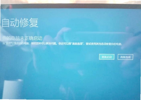 Remove Logo Now 启动报错修复