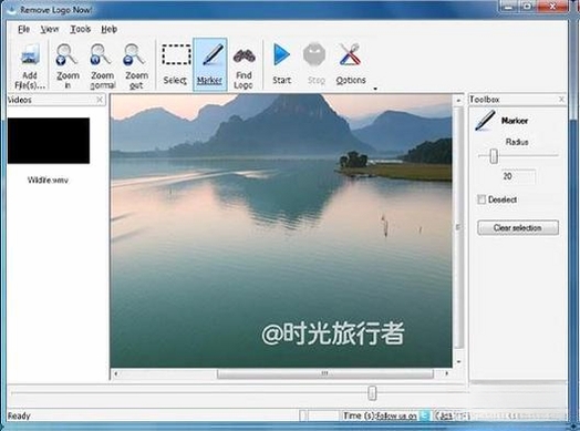 RemoveLogoNow运行截图