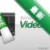 BoilsoftVideoJoinerͼ��