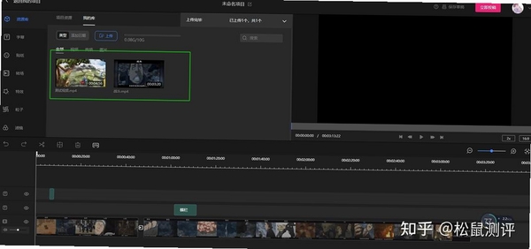 AVSVideoConverter运行截图
