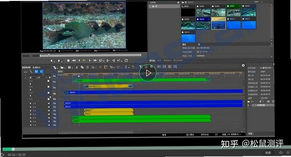AVS Video ReMaker运行截图