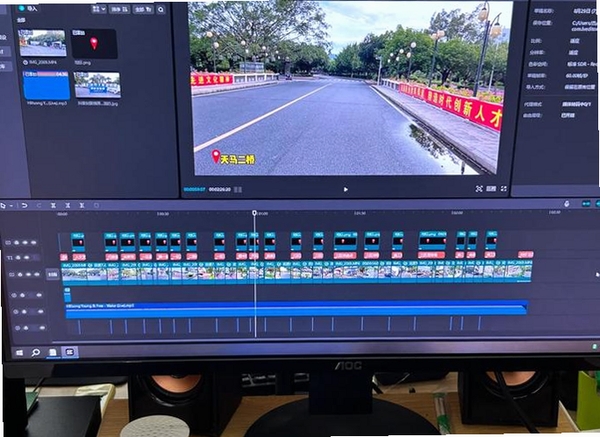 AVS Video ReMaker运行截图
