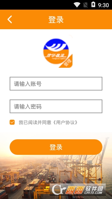 �軪����