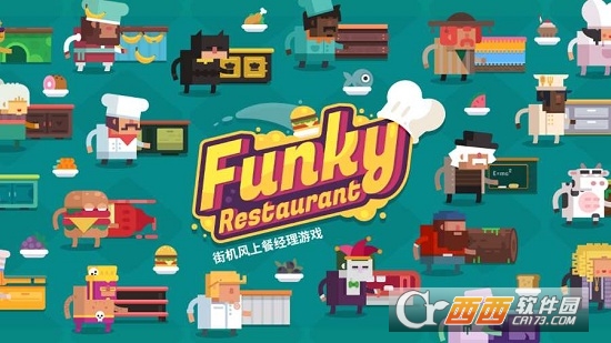Funky Restaurant��Ϸ