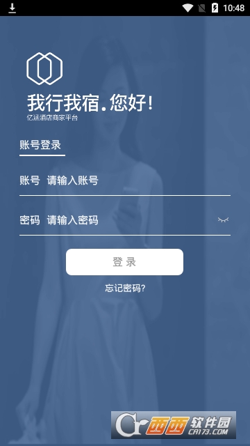 Vprice商家 Vprice商家