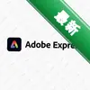 VideoStudioExpressͼ��