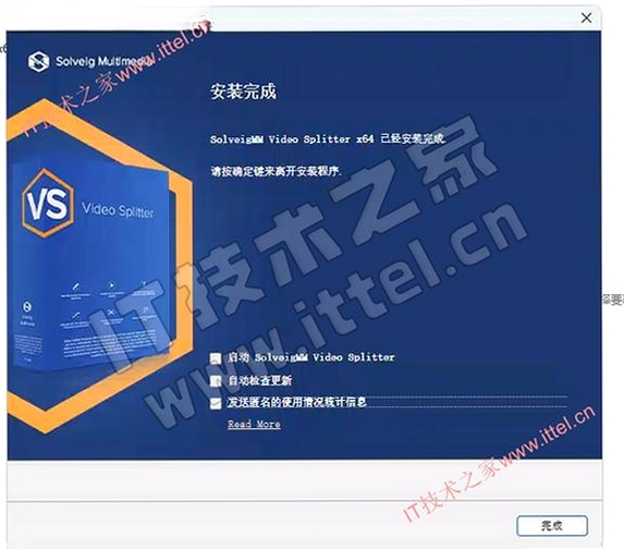 SolveigMM Video Splitter运行截图