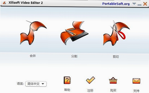 Xilisoft Video Editor ��װ�̳�