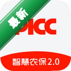 新赫山图标