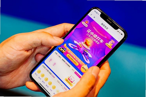 商懂懂运行截图
