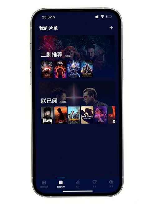 Apollo WMV/ASF/ASX to DVD Burner运行截图