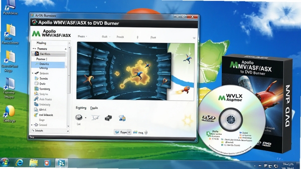 Apollo WMV/ASF/ASX to DVD Burner在电脑上运行时的桌面截图,背景为Windows桌面,软件窗口突出显示,旁边放着一张DVD光盘和包装盒,整体光线明亮