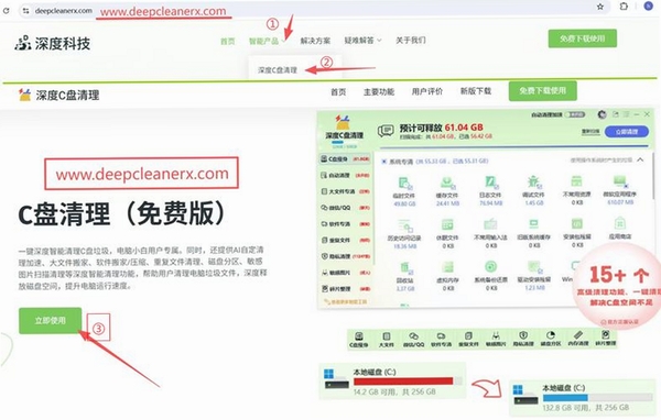 尧创CAD启动报错修复
