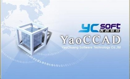 尧创CAD运行截图