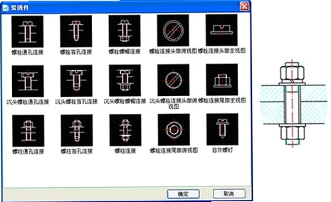 尧创CAD运行截图